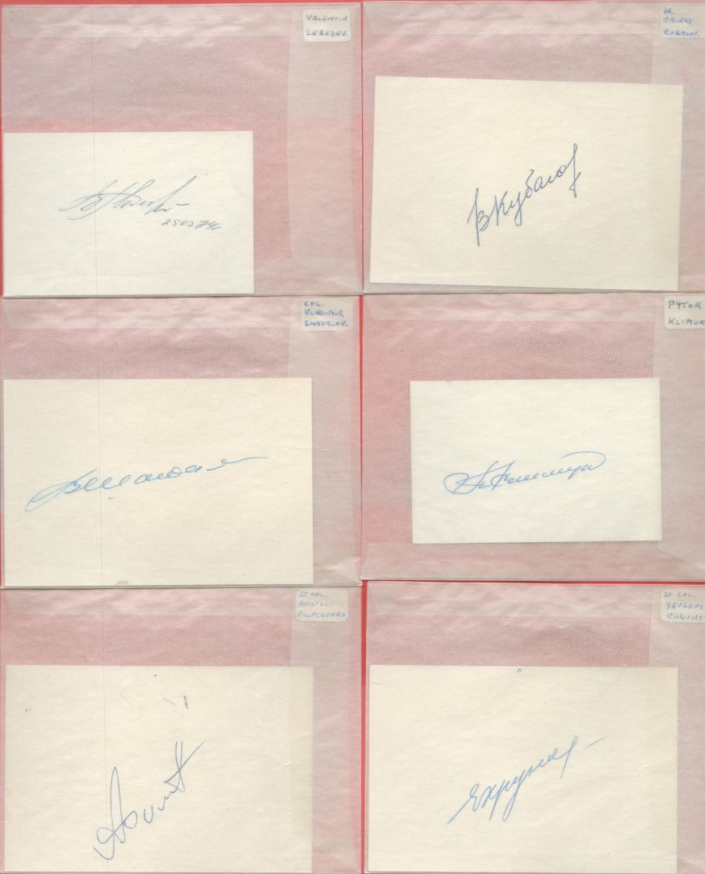Lot 126: Cosmonaut and Astronaut collection of signed cards. Signatures...