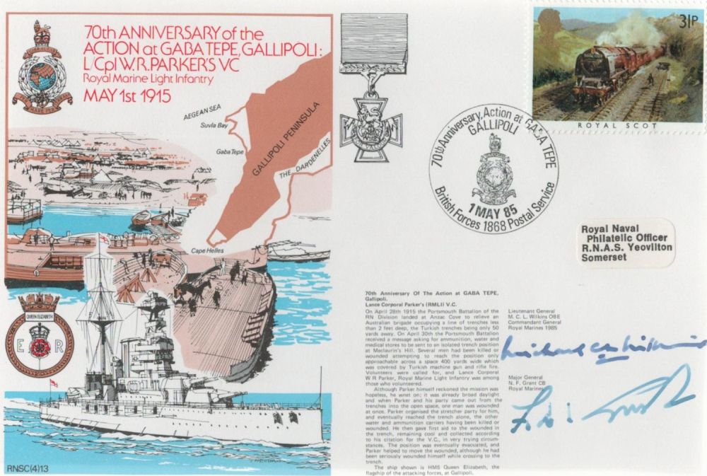 Lot 194: RAF WW2 L/G M C L Wilkins and...