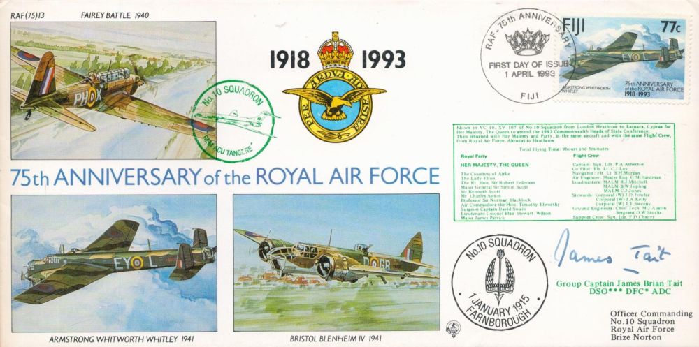 Lot 617: WW2 Grp Cptn James Tait DSO DFC ADC...