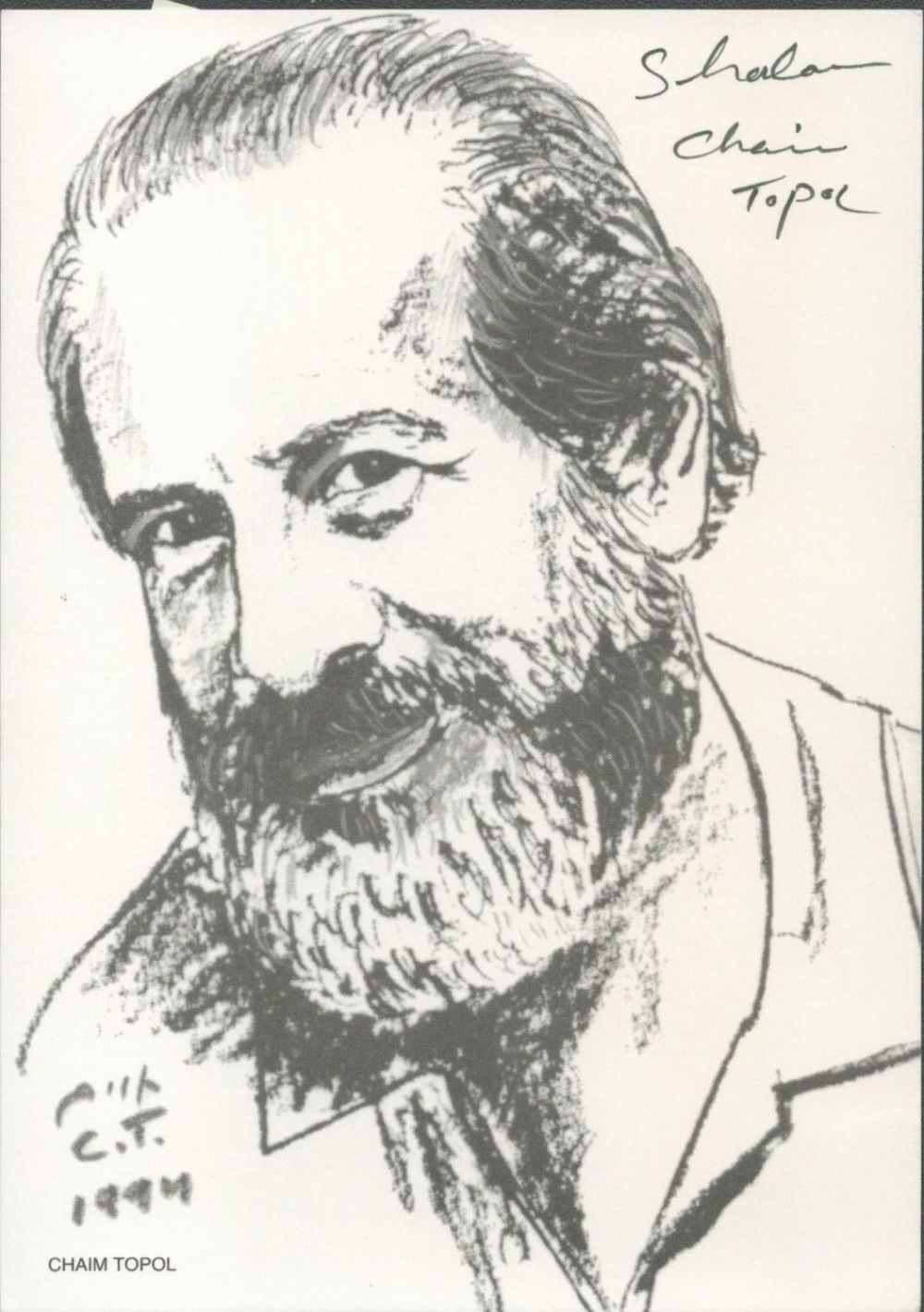 Lot 279: Chaim Topol signed 6x4 black and white illustration...