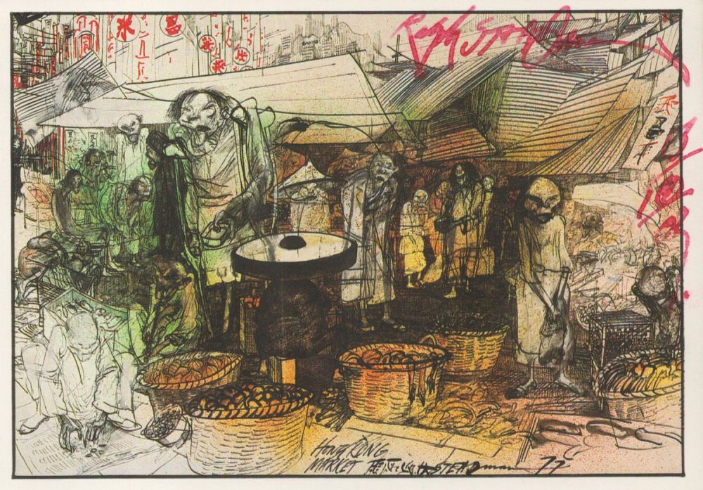 Lot 51: Ralph Steadman, illustrator. A 6x4 signed, unused colour...