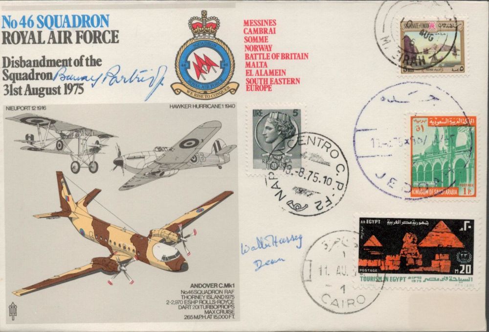 Lot 557: Flt. /Lt. A. A. 'Bunny' Partridge and Very...