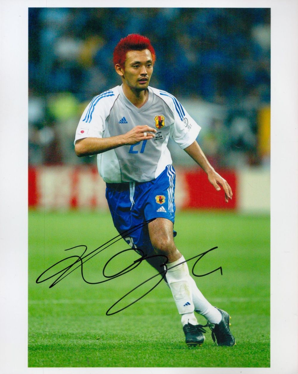 Lot 249: Former Japan Midfielder Kazuyuki Toda Signed 10x8 inch...