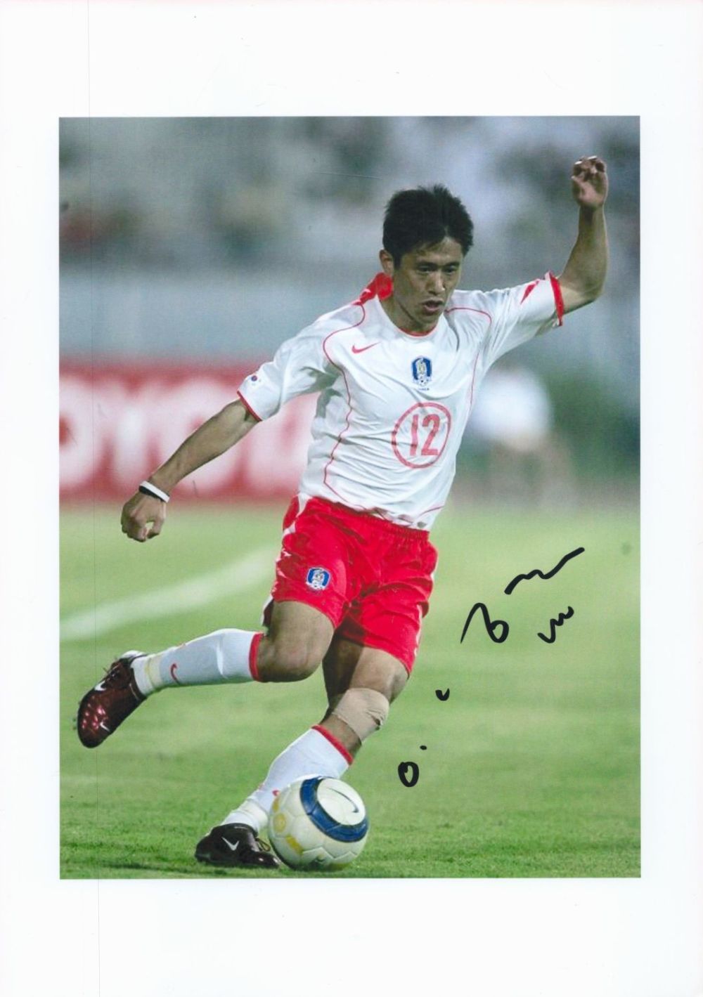 Lot 302: Football Young Pyo Lee signed 12x8 South Korea...