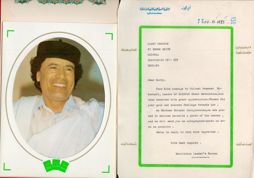 Lot 177: Unsigned Colonel Gadaffi Colour Photo. Photo Sent to...
