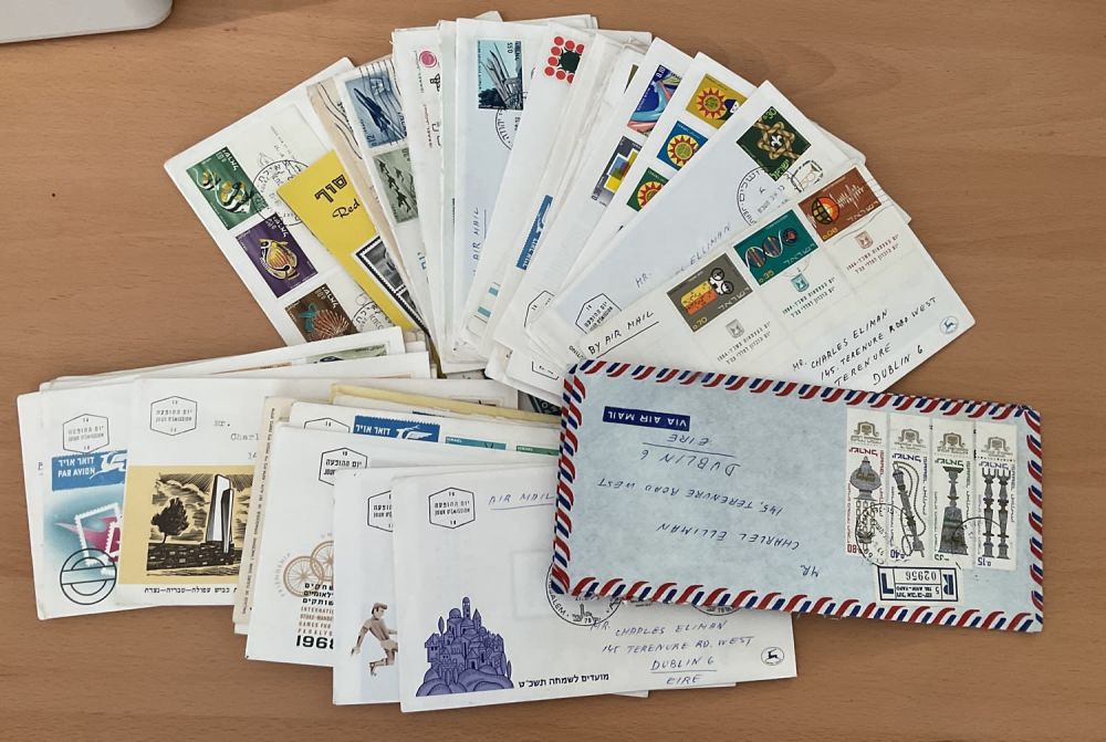 Lot 551: Israel Approx 120 Covers Dates vary mainly FDC...