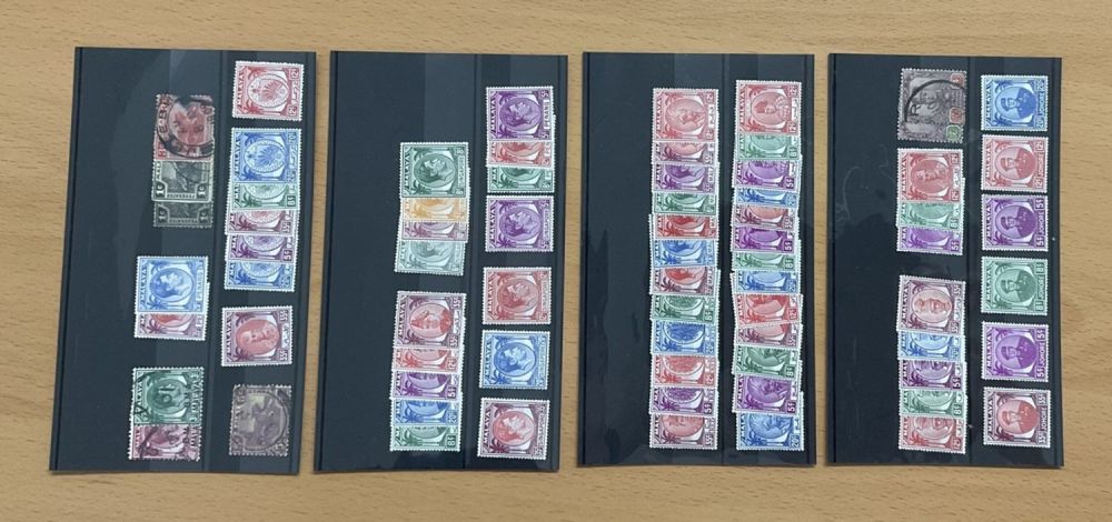 Lot 568: 4 Stockcards mainly UNMT Mint states of Malaya...