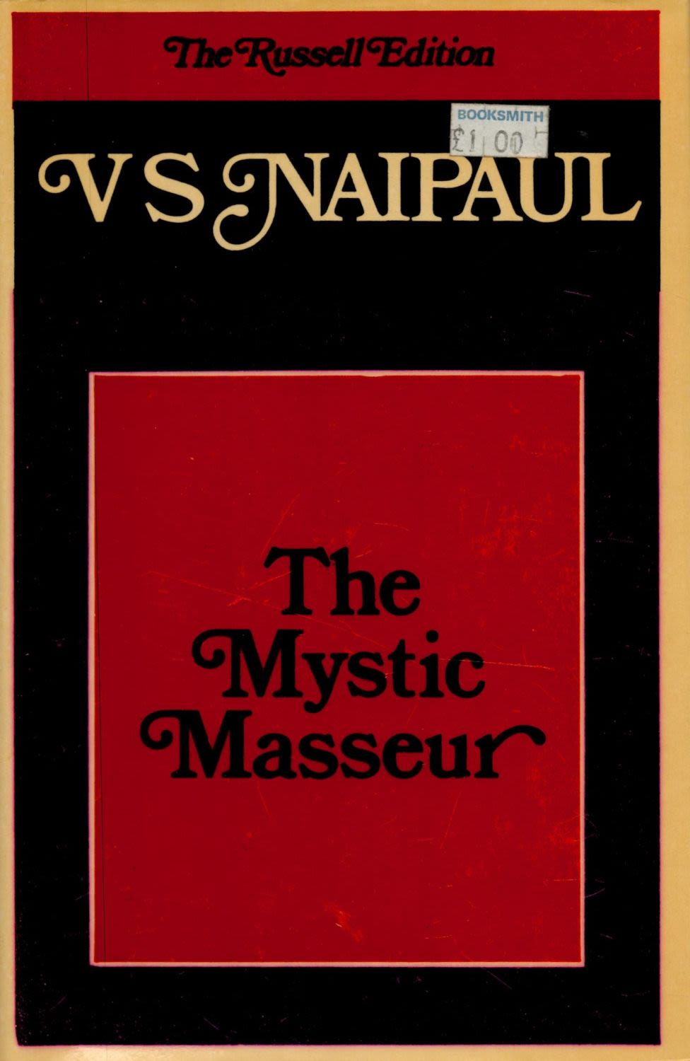 Lot 119: The Mystic Masseur by V S Naipaul 1978...