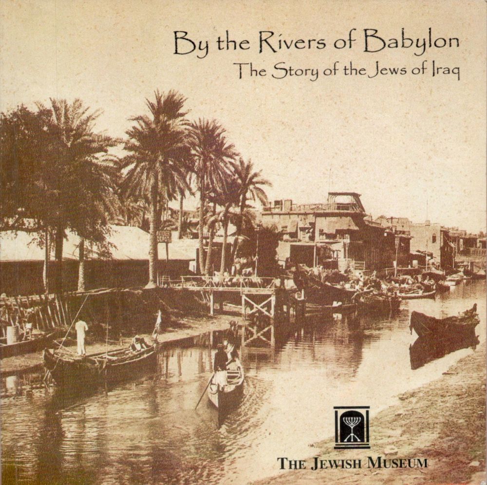 Lot 141: By The Rivers of Babylon The Story of...