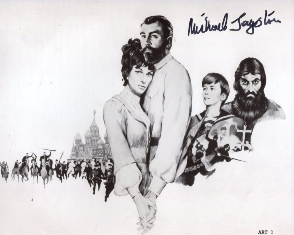 Lot 727: Nicholas and Alexandra epic movie about the Russian...