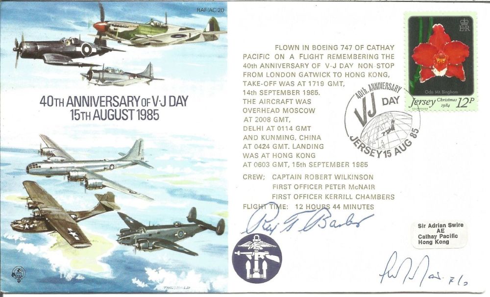 Lot 578: WW2 US fighter ace Rex Barber signed 40th...