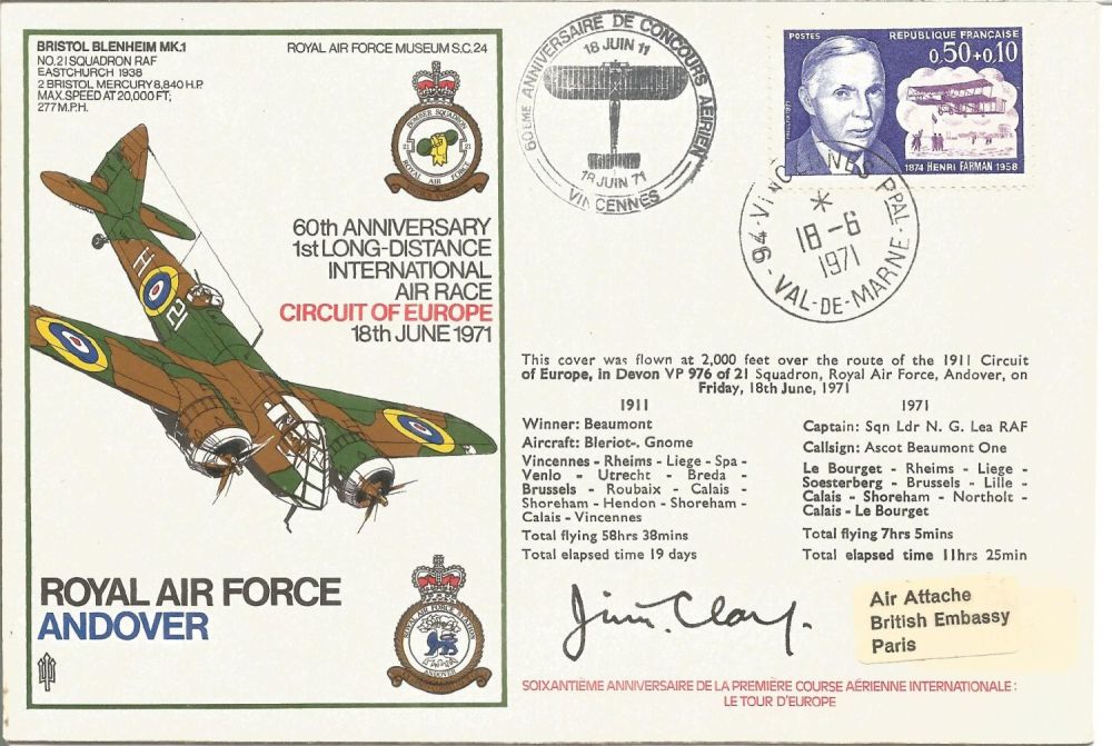 Lot 597: Jim Clay signed RAF Andover FDC 60th Anniversary...