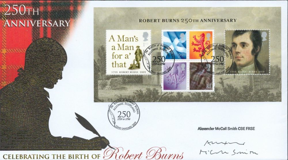 Lot 622: Alexander McCall Smith CBE signed Robert Burns FDC....