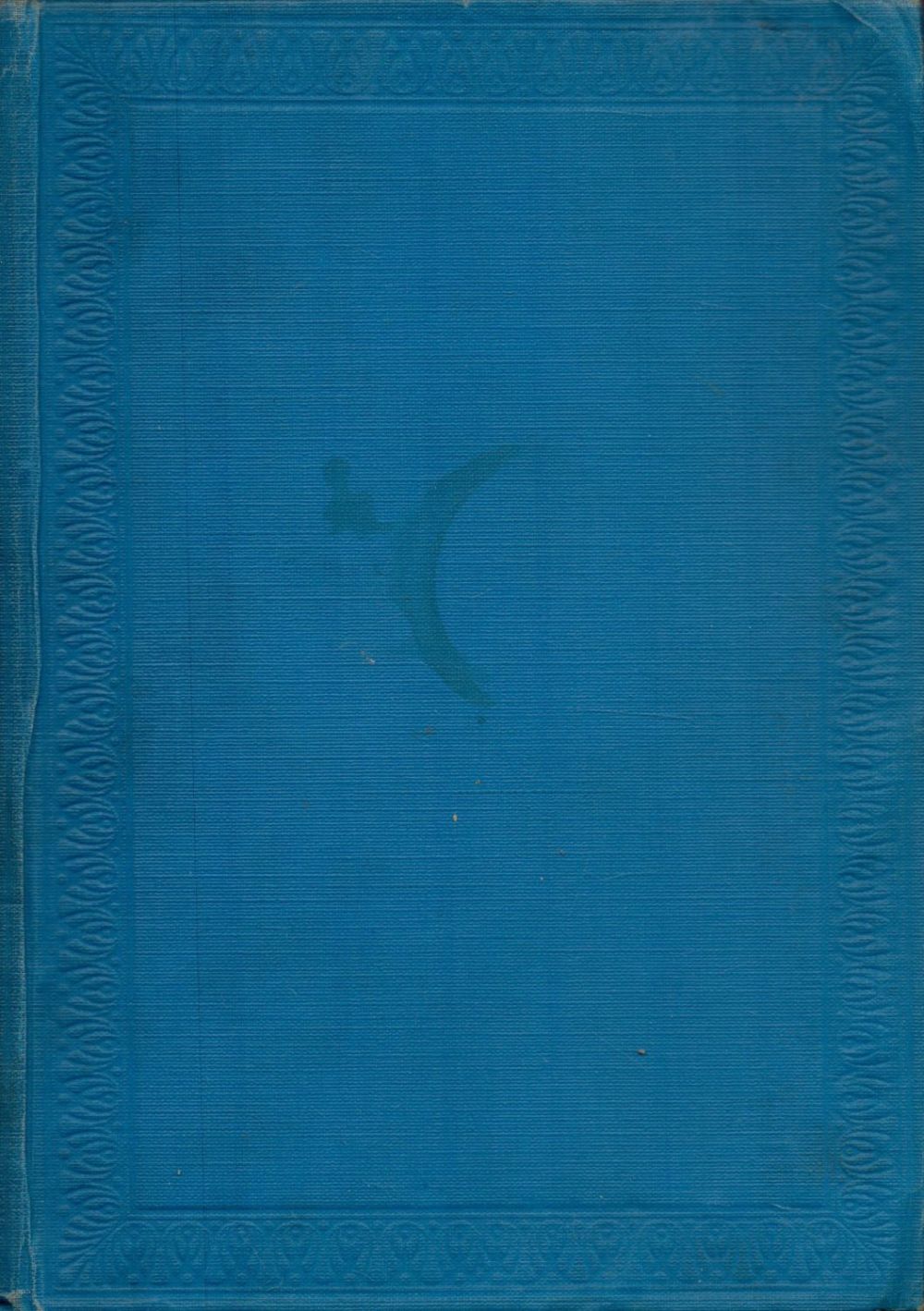 Lot 63: W. G. Clarke, F. G. S. Norfolk and...