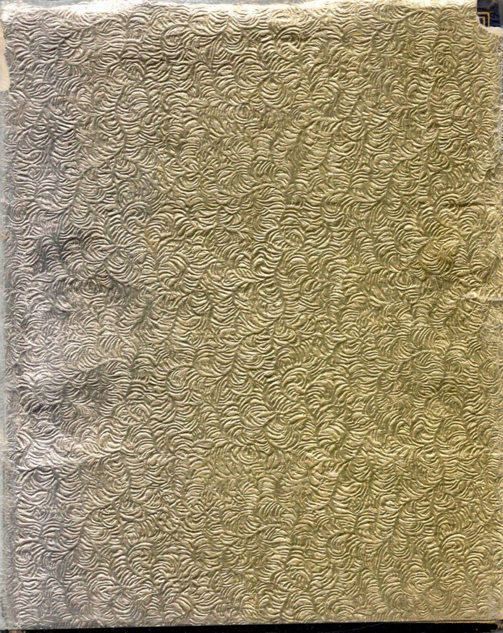 Lot 212: The New Testament of Our Lord and Saviour...