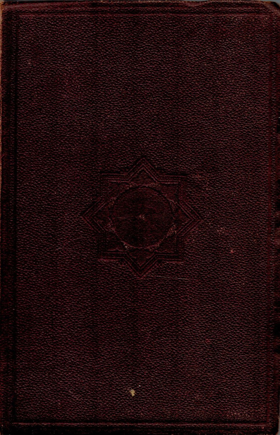 Lot 408: William A. Bartlett M. A. The History and...