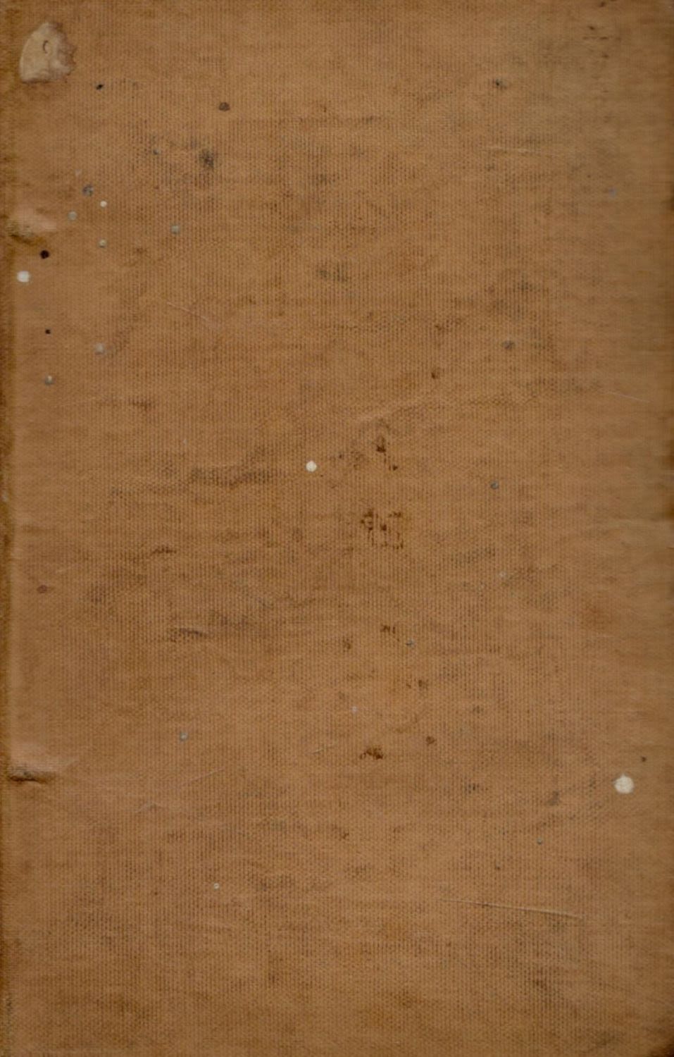 Lot 459: Cookes Topographical Library - Or British Traveller's Pocket...