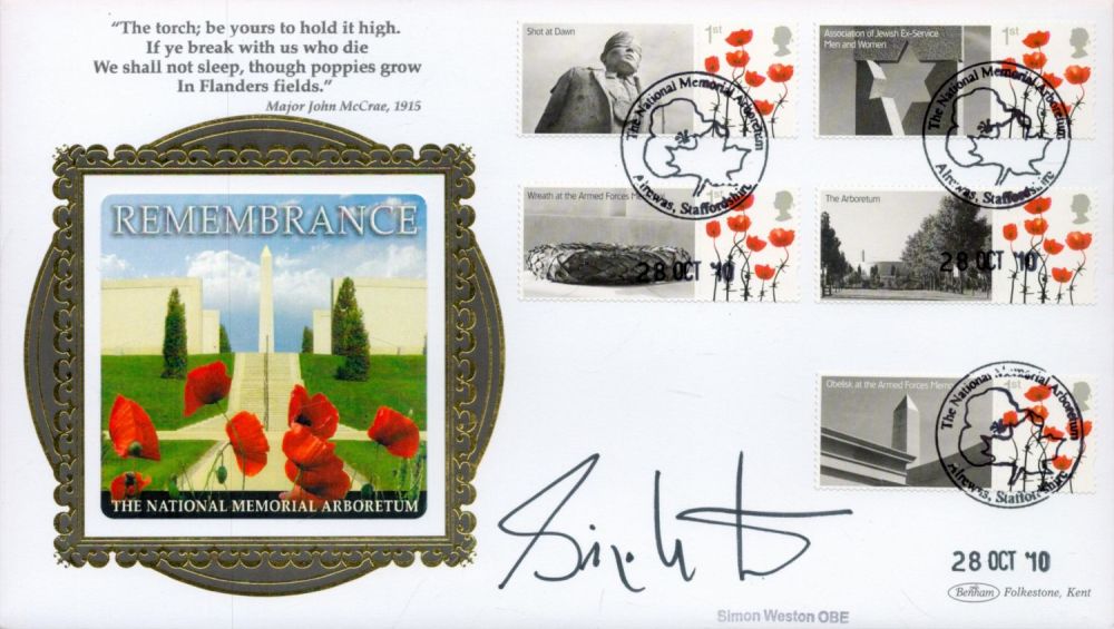 Lot 145: Simon Weston OBE Signed Benhams FDC with Five...