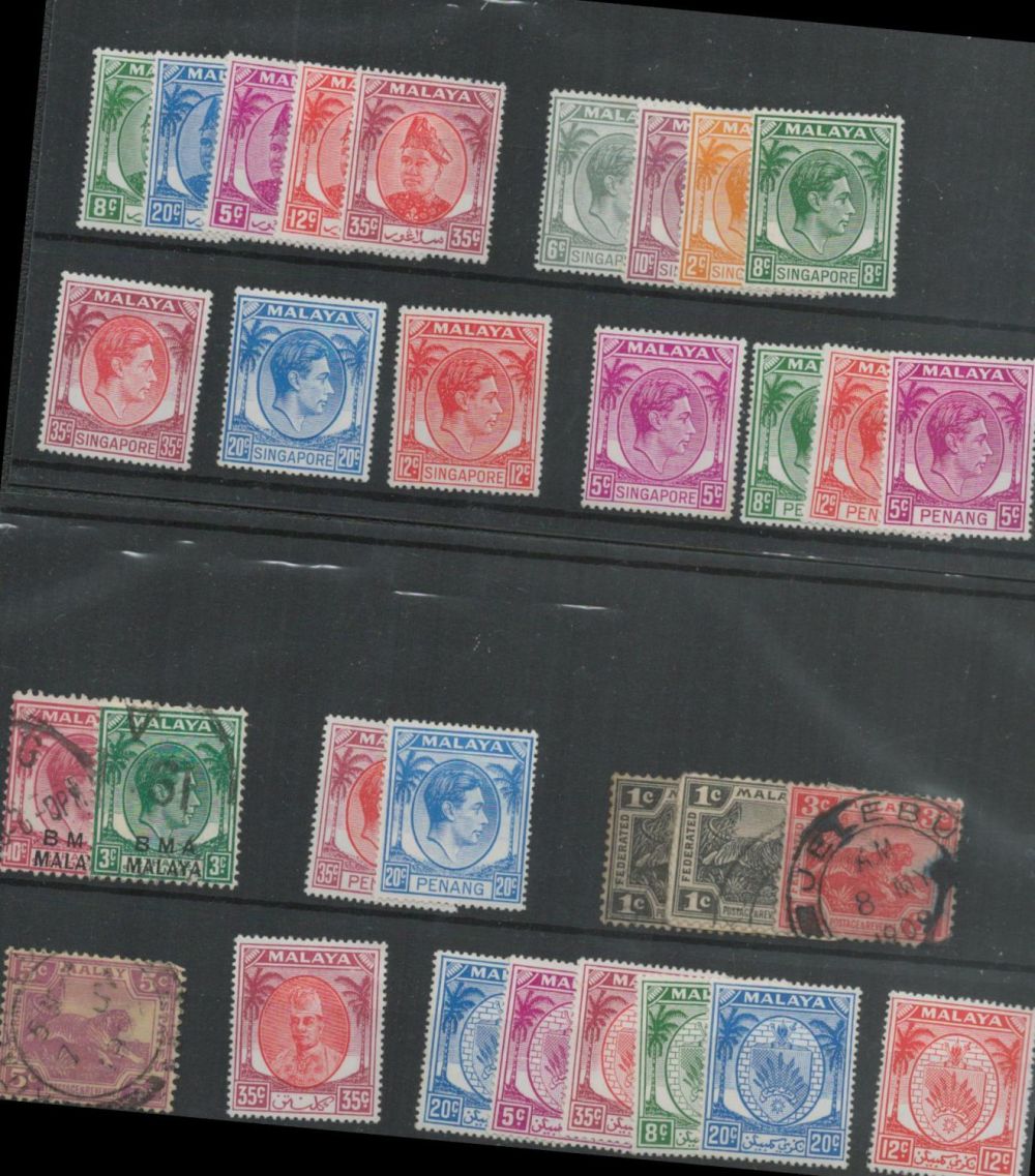 Lot 582: 4 Stockcards mainly UNMT Mint states of Malaya...