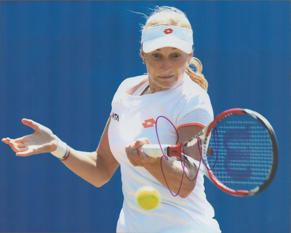 Lot 583: Tennis Ekaterina Makarova signed 10x8 colour photo. Good...