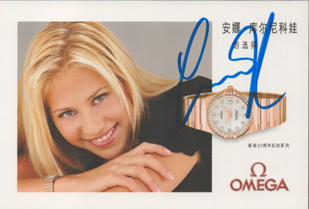 Lot 586: Tennis Anna Kournikova signed 6x4 Omega colour promo...