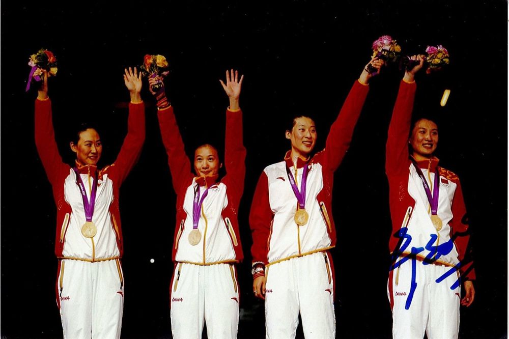 Lot 743: Olympics Xu Anqi signed 6x4 colour photo. Chinese...