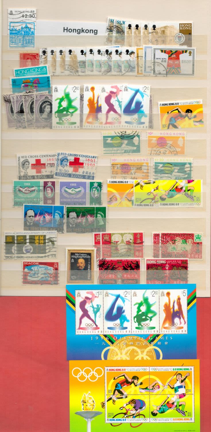 Lot 611: Hong Kong used Stamps on 20 Album leaves...