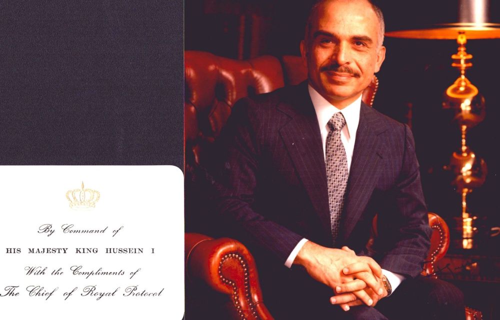 Lot 106: King Hussein of Jordan signed 8x6 colour photo...