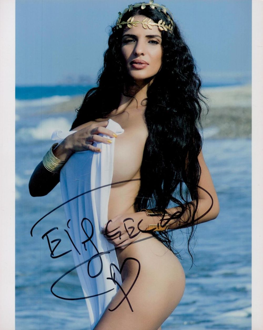 Lot 213: Elif Celik Signed 10 x 8 inch Colour...