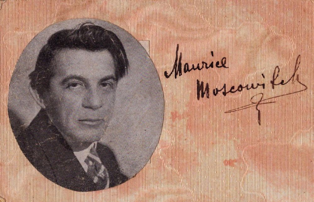 Lot 118: Maurice Moscovich signed 6x4 approx picture photo postcard....
