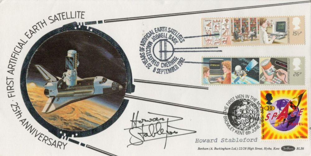 Lot 458: Howard Stableford signed 25th Anniversary First Artificial Earth Satellite Benham FDC PM 25 Years of