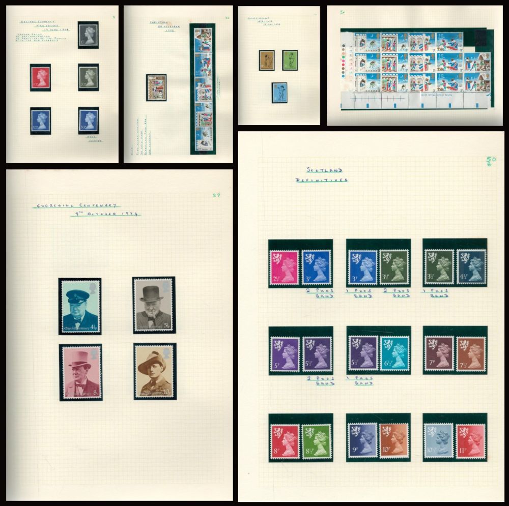 Lot 711: Mint GB stamps. 60+ pages of stamps in...