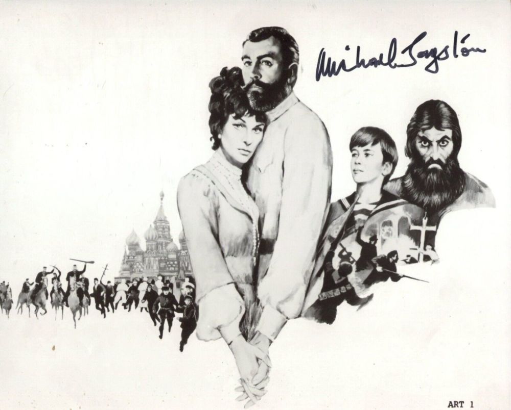 Lot 122: Nicholas & Alexandra epic movie 8x10 photo signed...