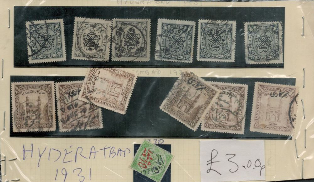 Lot 255: 13 Stamps Hyderabad 1931. Good Condition. All autographs...