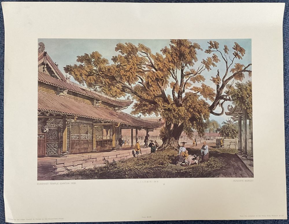 Lot 154: Prints. Titled Buddhist Temple, Canton 1838 Colour Print...