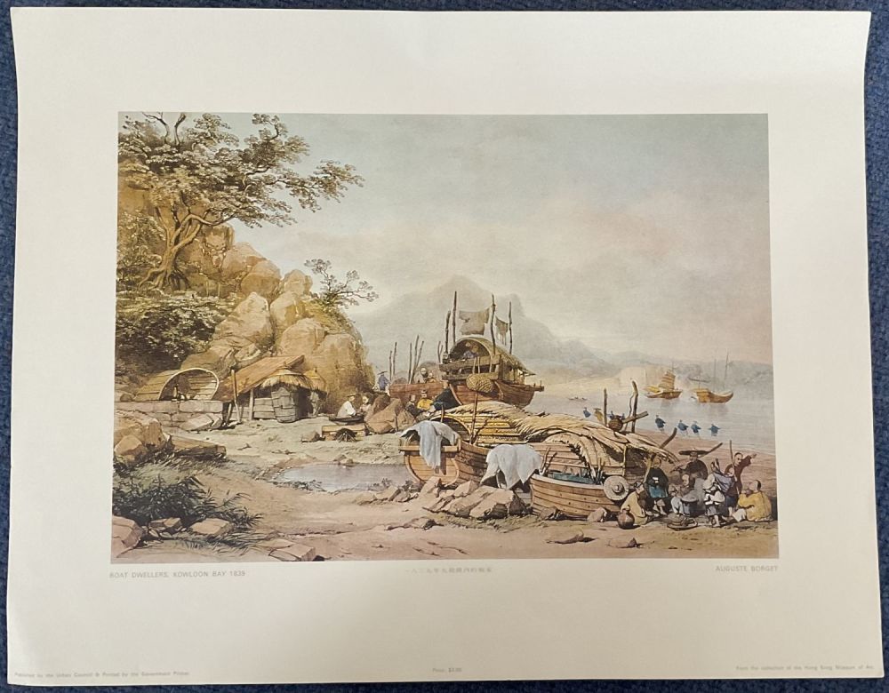 Lot 158: Prints. Titled Boat Dwellers, Kowloon Bay 1839 Colour...