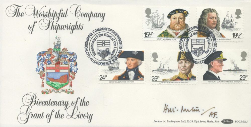 Lot 478: Lord Hill Norton signed FDC. Good condition. All...
