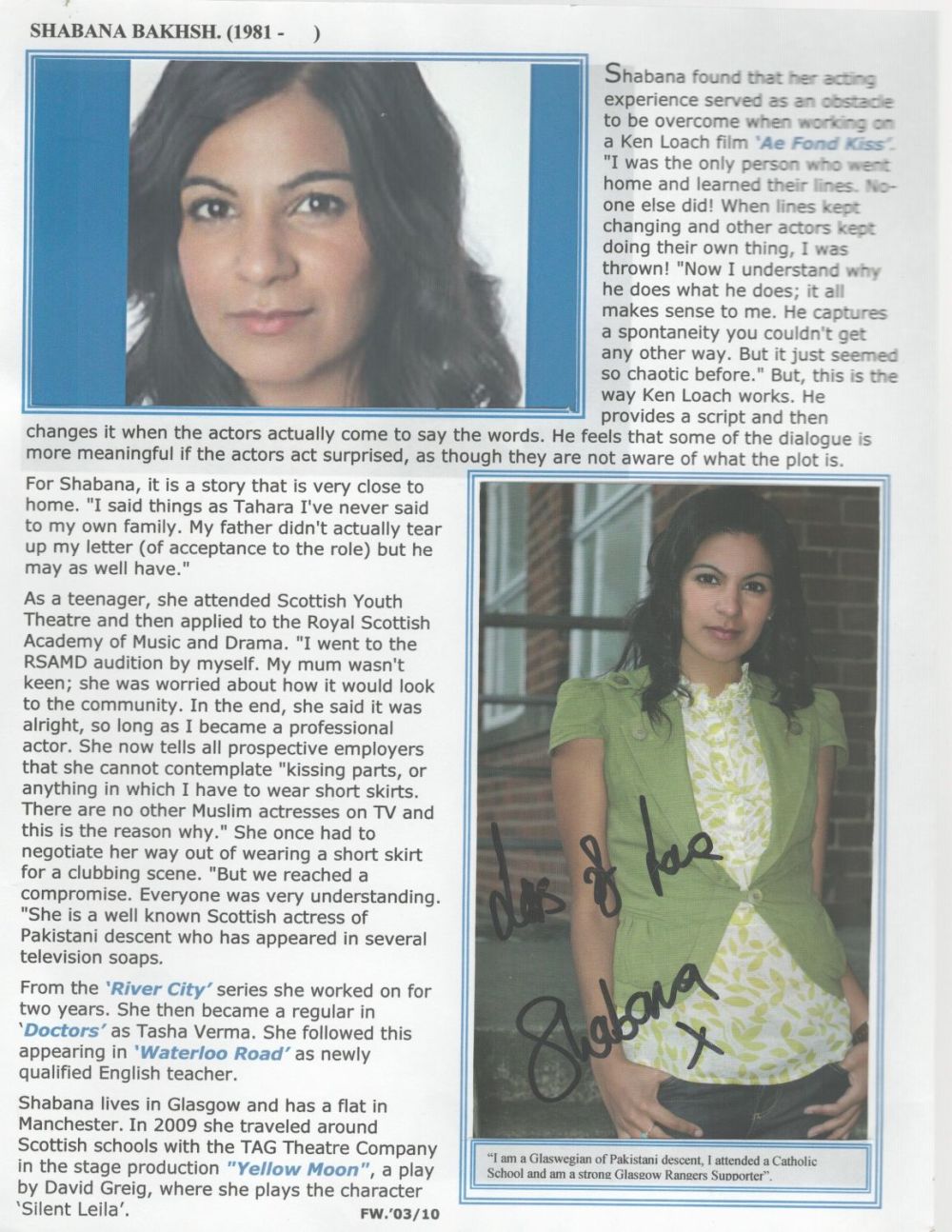 Lot 597: Shabana Bakhsh 10x8 signature piece. Good condition. All...