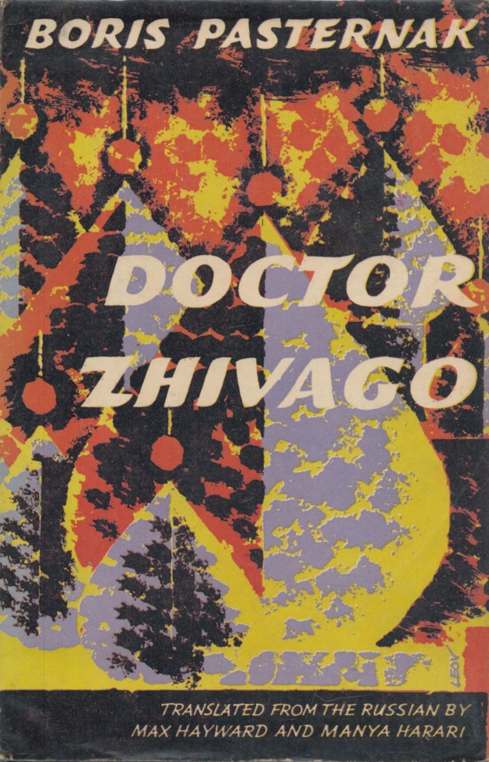 Lot 123: Doctor Zhivago by Boris Pasternak Translated by Max...