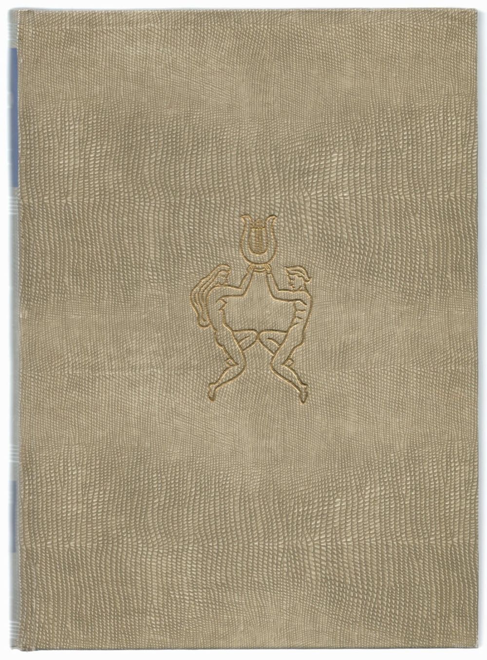 Lot 223: The World Of Music Volume 2 by K.B....