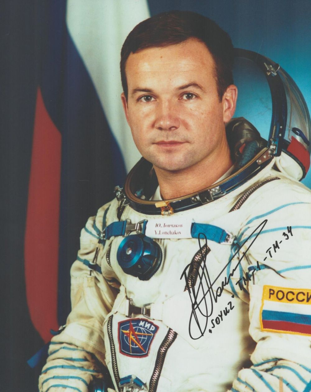 Lot 104: Cosmonaut Yuri Lonchakov signed 10 x 8 inch...