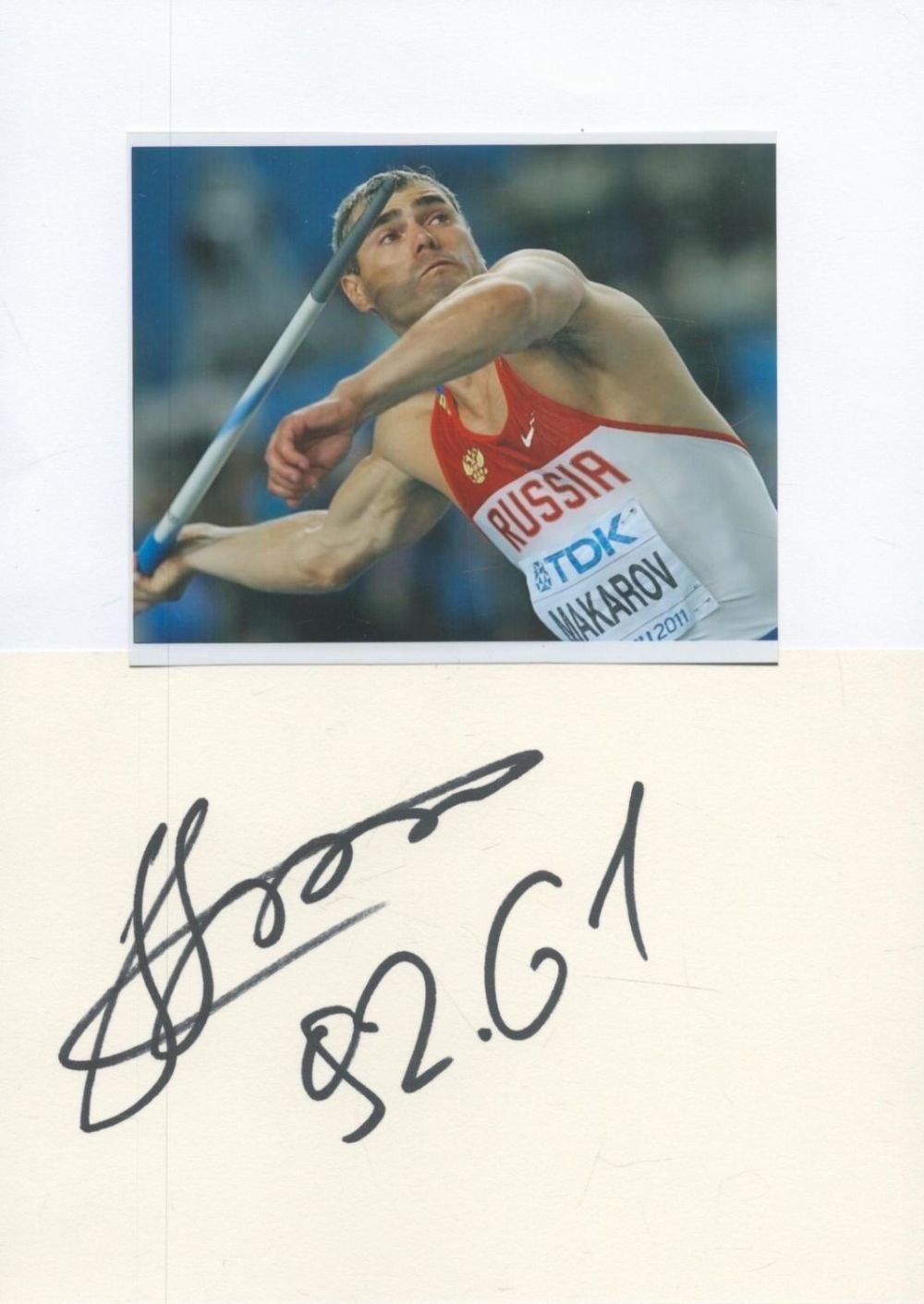 Lot 127: Athletics Sergey Makarov 8x6 inch signature piece includes...
