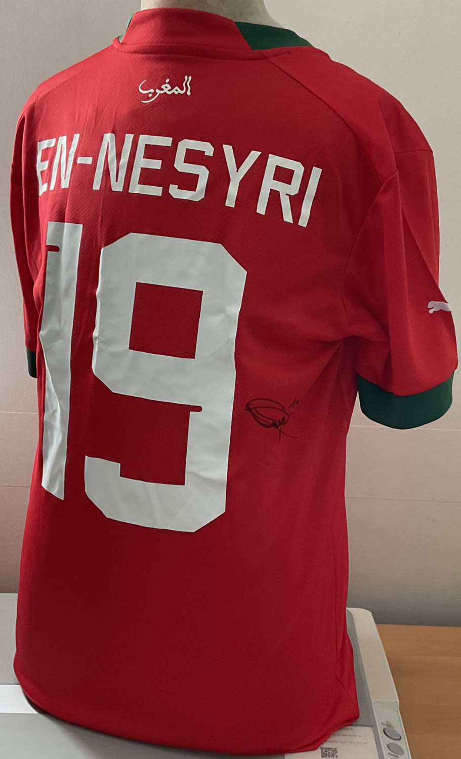 Lot 247: Football Youssef En-Nesyri signed Morrocco replica home shirt...