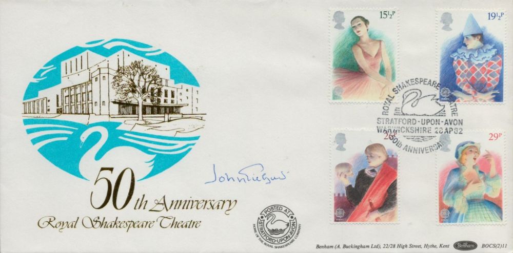 Lot 465: Graham Thomas signed National Trust FDC. 24/8/83 Sissinghurst...