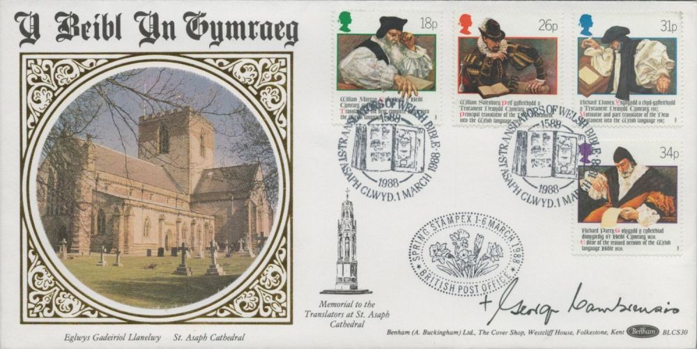 Lot 500: Bishop of Wales signed FDC. 1/3/1988 St Asaph...