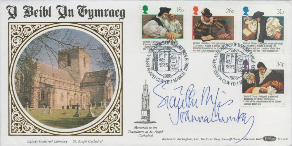 Lot 502: Sian Phillips and Joanna Lumley signed FDC. 1/3/88...