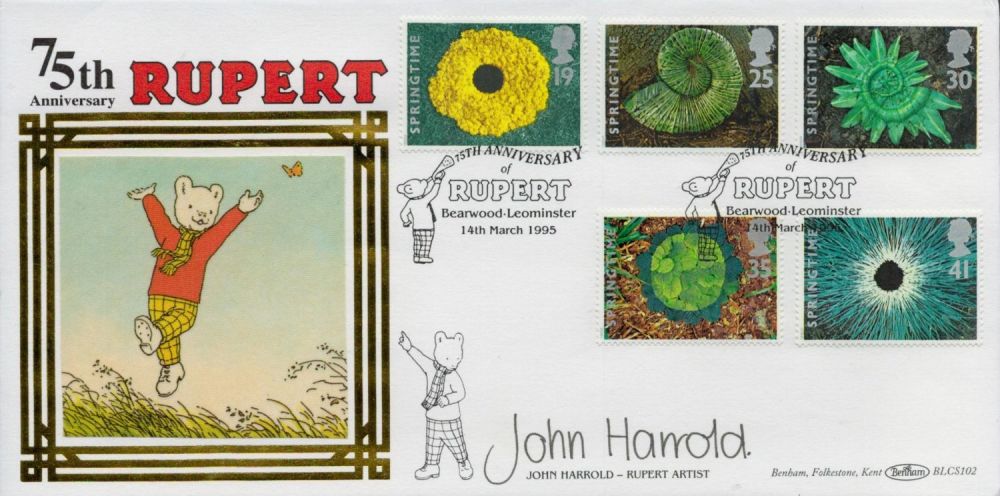 Lot 516: John Harrold signed 75th anniversary Rupert FDC. 14/3/95...