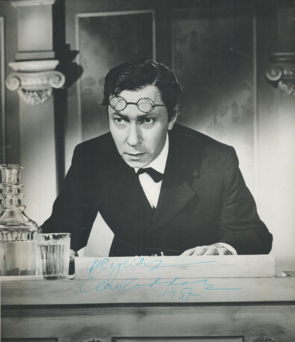 Lot 511: Carl Raddatz Signed (Black and White) Photo approx...
