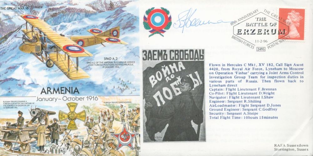 Lot 570: S Brennan Signed and Flown FDC Armenia January...