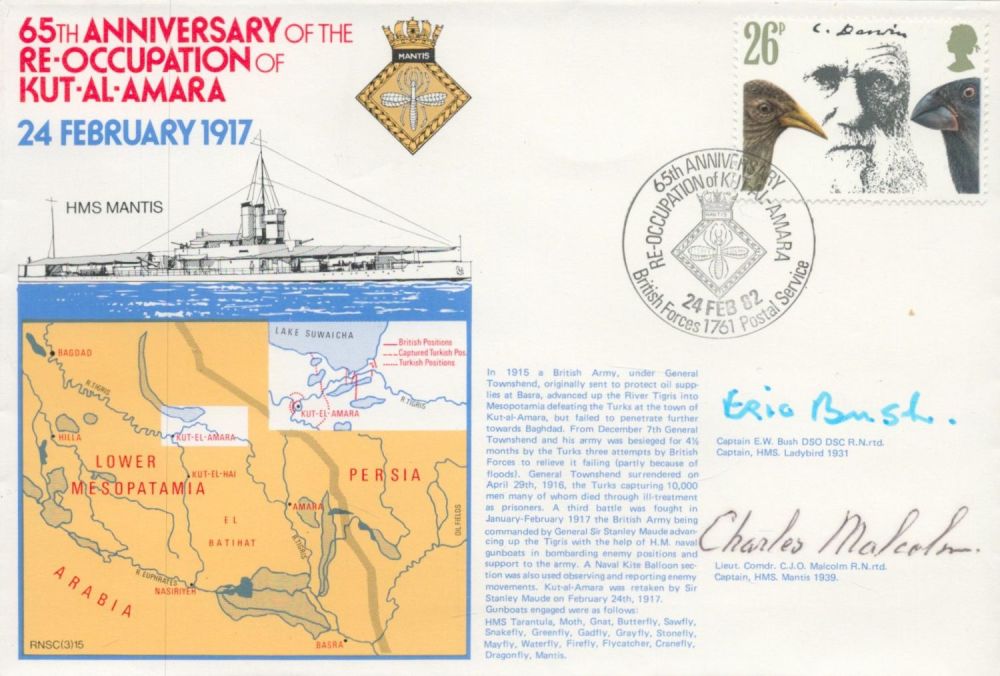 Lot 623: Captain E W Bush and Lt Comdr C...